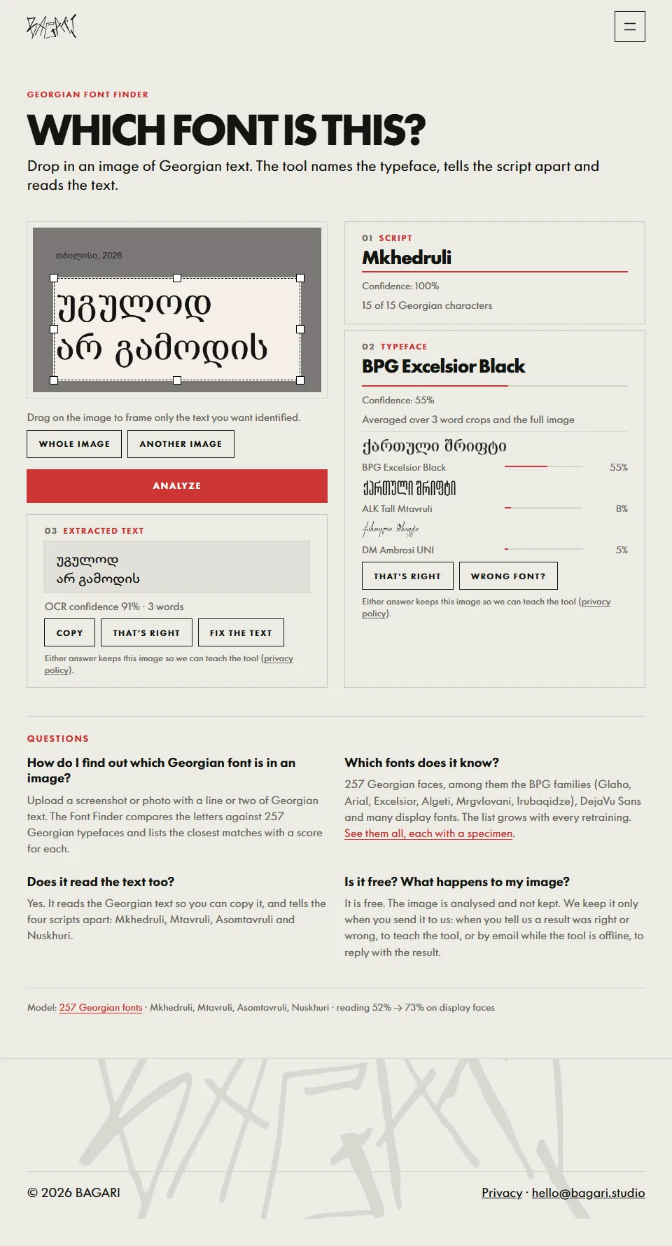 The Font Finder with a photo framed to its headline: the model names BPG Excelsior Black and reads the text. Opens the tool.